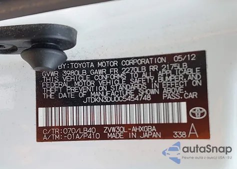 2012 Toyota Prius Four from USA, damaged, VIN JTDKN3DU0C5454748